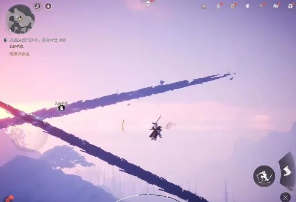 ����ʮ����(������ɫ������Ϸ)