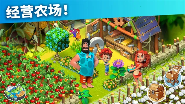 ��ͥ���ƽ��v2026102.0.90561 �ٷ������ͼ1