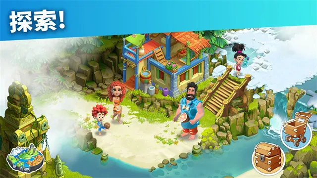 ��ͥ���ƽ��v2026102.0.90561 �ٷ������ͼ0