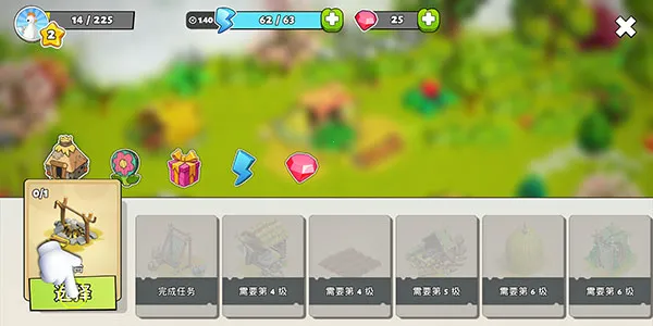 ��ͥ���ƽ��