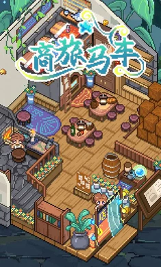 �����������԰�v0.5.3 ��Ѱ��ͼ2