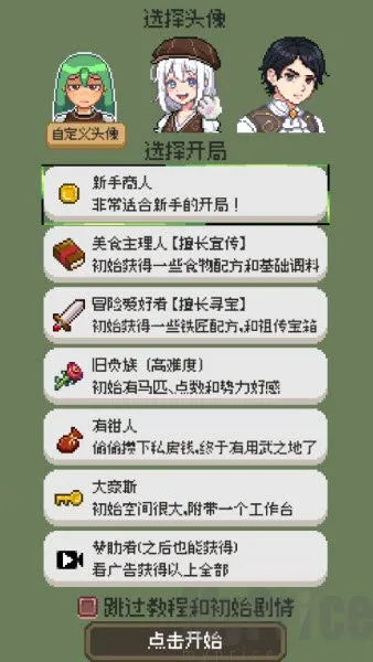 �����������԰�