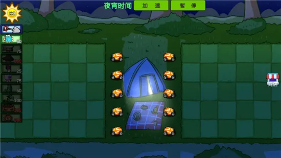 ֲ�����ս��ʬׯ��������v0.9.18 �ٷ������ͼ1