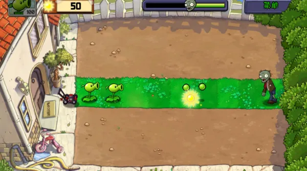 ֲ�����ս��ʬׯ��������v0.9.18 �ٷ������ͼ3