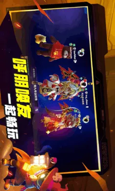 ˭���ڹ�-̫���ж�2026���ذ�װv1.76.10.061 ��Ѱ��ͼ2