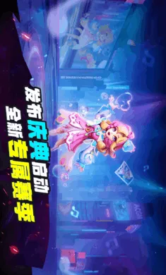 ˭���ڹ�-̫���ж�2026���ذ�װv1.76.10.061 ��Ѱ��ͼ1