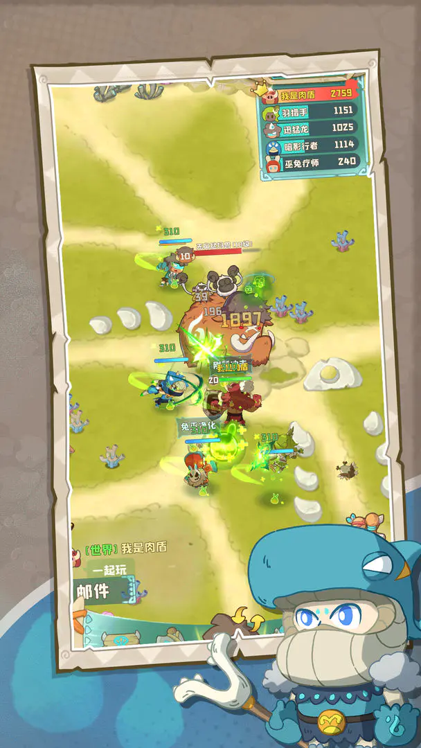 �����ӼӴ尲׿���ֻ���v1.0.492 ��׿���ͼ0