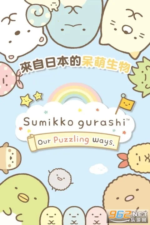 �����ȳ���ʰ�v2.9.8 �ٷ������ͼ0