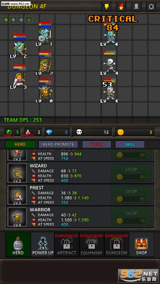 �ɳ�Ӣ��vip�ƽ��v6.3.2 �ٷ������ͼ0