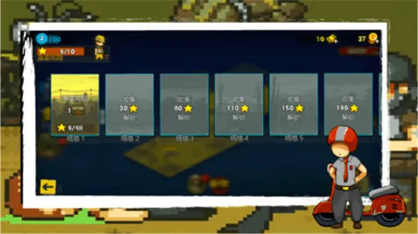 ȫ��ʬ��ս�ƽ�������ڹ��ƽ��v4.3.6 ��׿���ͼ1