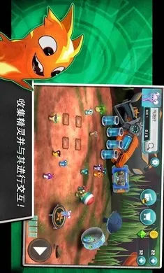 ˹�����飺 һ������2��׿���ֻ���v6.2.4 �ٷ������ͼ2