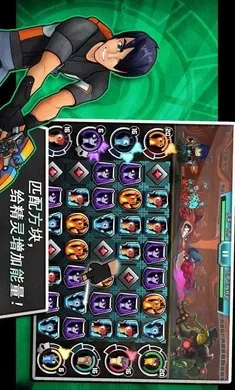 ˹�����飺 һ������2��׿���ֻ���v6.2.4 �ٷ������ͼ1