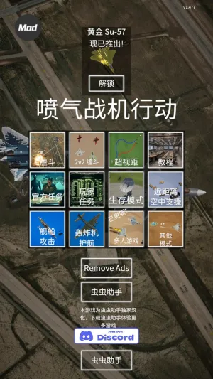 ����ʽս���ж�(��ս������Ϸ)v1.494 �ֻ����ͼ0