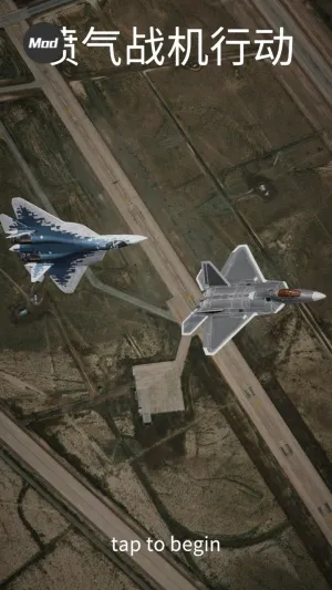 ����ʽս���ж�(��ս������Ϸ)v1.494 �ֻ����ͼ3