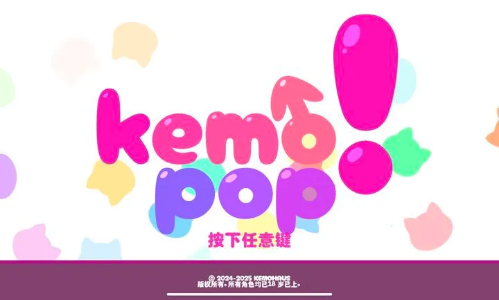 ������2026���°汾v1.14.9 �ֻ����ͼ1