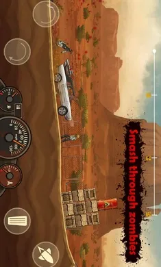 ս��ײ��ʬ������2026�ٷ�����v1.23.234 ��׿���ͼ1