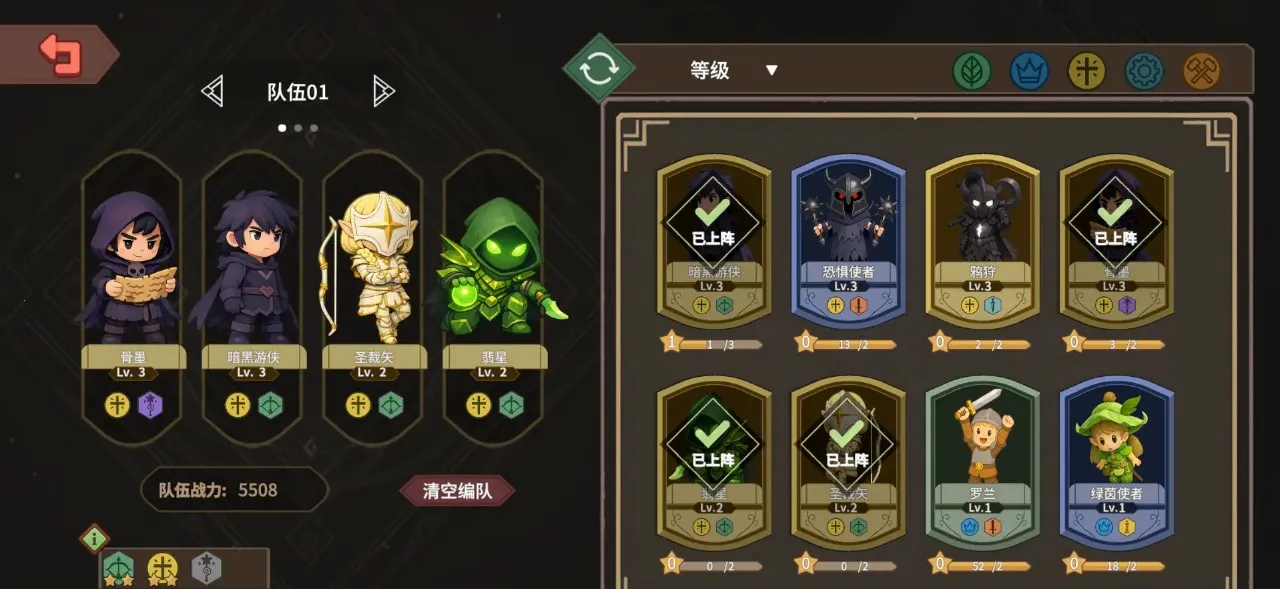 ������ħ��(ħ���Կ���Ϸ)v1.18 ��׿���ͼ0