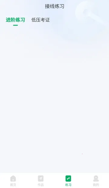 �繤����������������ֻ���