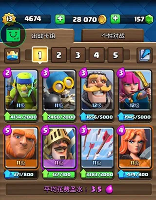 Null's Royale����ս��Null��2026���ذ�װ