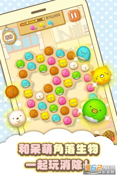 �����ȳ���ʷ�v2.9.8 ��Ѱ��ͼ0