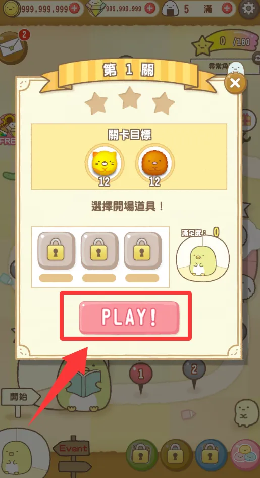 �����ȳ���ʷ�