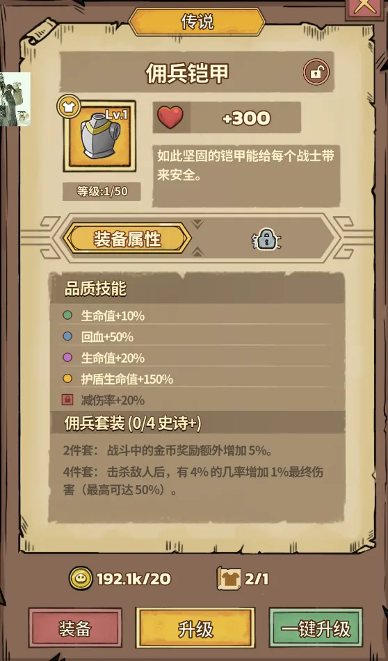 ʷ��ķ�Ǳ��ڹ������°汾���ذ�װ