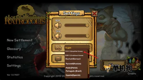 ��֮�ǰ�ȫ����������ò˵�