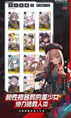 ʤ��Ů��:�µ�ϣ��-��SSR�ݼ�2026���°汾v16.1.1 ��Ѱ��ͼ3