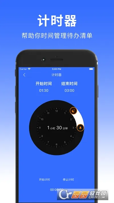 �Զ�������ȭͷ��v1.5 ��Ѱ��ͼ0