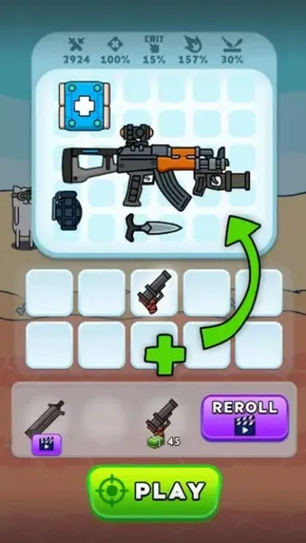 ǹ��Ӣ���ڹ�������v1.2.4 ��Ѱ��ͼ2