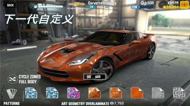 csr����2���޽�Ұ�6.4.1v6.4.1 �ֻ����ͼ0