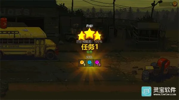 ������в��ʬս���ڹ��ƽ��