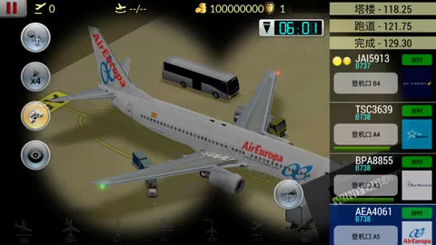 �λû������°汾8.1.0�ƽ��