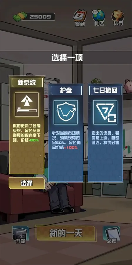 ����CS����Ʒ����v1.0.7 ��Ѱ��ͼ2