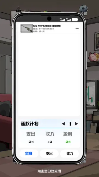 ����CS����Ʒ����