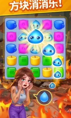 ů��������(��������Ϸ)v2.22.1 �ٷ������ͼ0