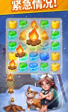 ů��������(��������Ϸ)v2.22.1 �ٷ������ͼ2