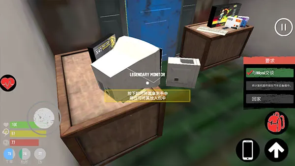 ��������ģ�����ƽ�������޸���v1.6 �ֻ����ͼ2