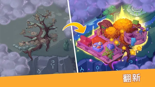 Ԣ��С���ڹ�v1.34.0 �ֻ����ͼ0