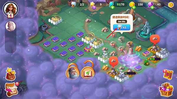 Ԣ��С���ڹ�