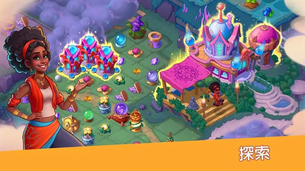 Ԣ��С���ڹ�v1.34.0 �ֻ����ͼ1