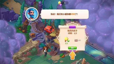 Ԣ��С���ڹ�