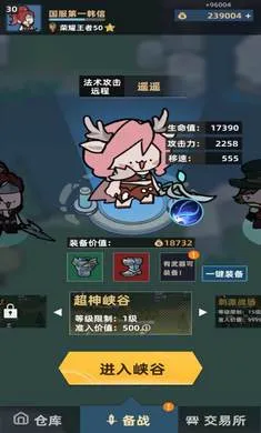 ����Ͽ�ȵ�ţ��2026���°汾v0.7.5 �ֻ����ͼ3