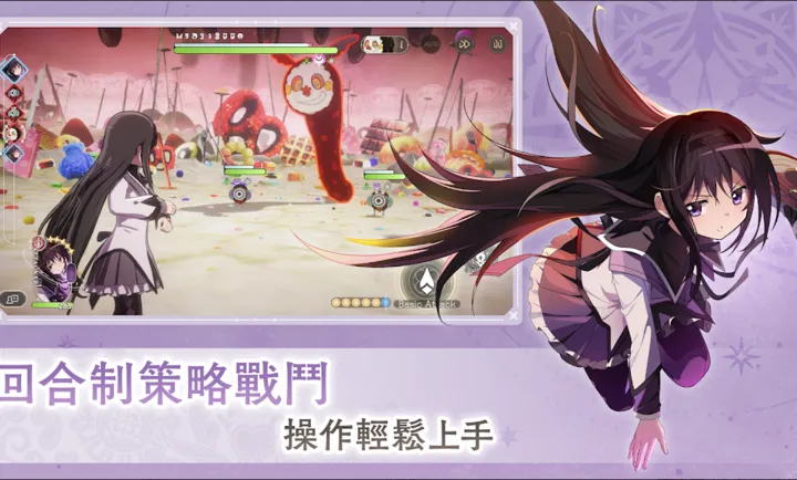 ħ����ŮСԲMagia Exedra��̨����װ��2026���°汾v1.0.1 �ٷ������ͼ3