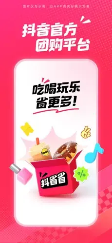 ��ʡʡ2026���°汾