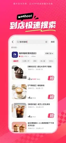 ��ʡʡ2026���°汾v36.9.4 �ٷ������ͼ2