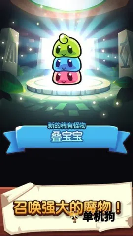 �������ҵ��ƽ��v1.107.0 ��Ѱ��ͼ3