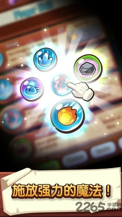 �������ҵ��ƽ��v1.107.0 ��Ѱ��ͼ2