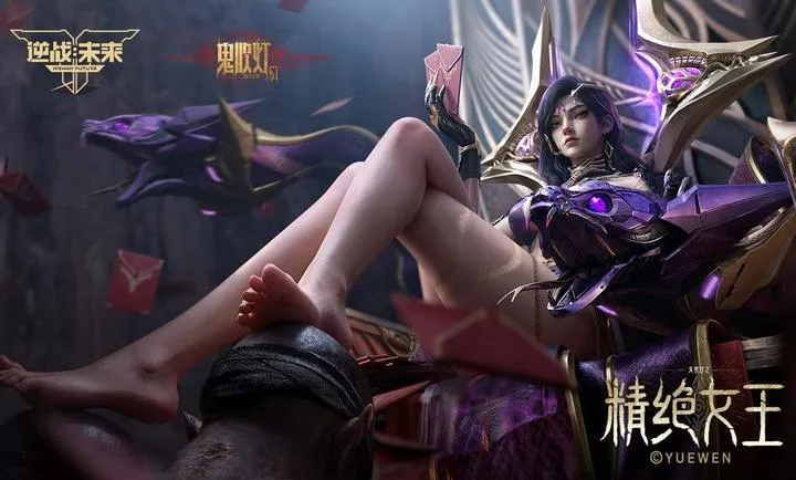 ��ս��δ��-����������(��սδ�������Ϸ)v1.0.40.383.0 ��Ѱ��ͼ0