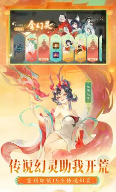 ָ��ɽ��-��ȫͼ��(ɽ����������Ϸ)v96.371 �ٷ������ͼ0